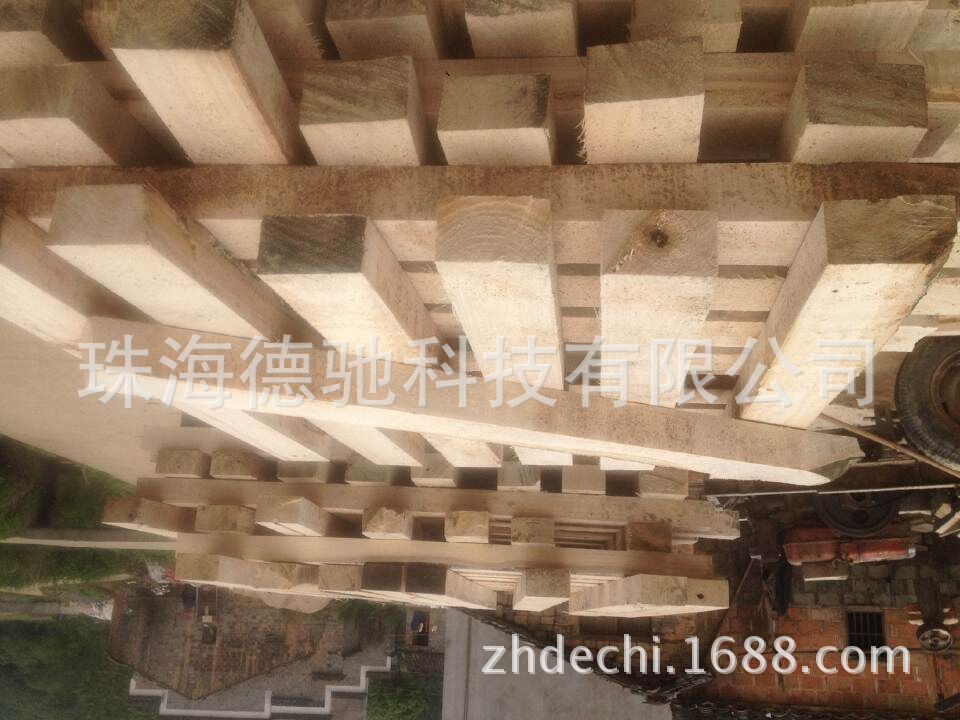 QQ图片20150505195044