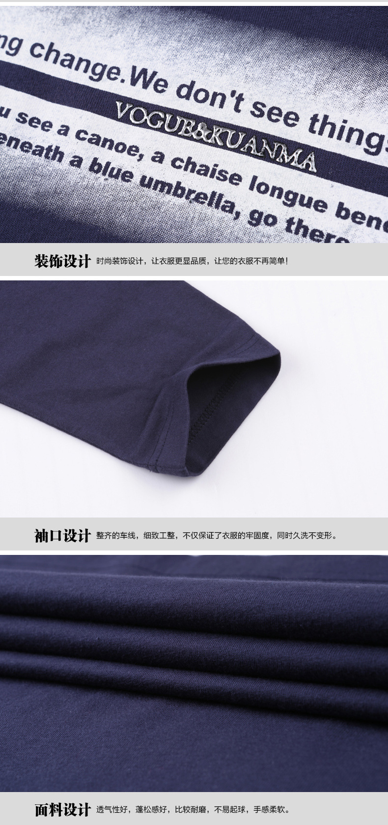 007細節_03