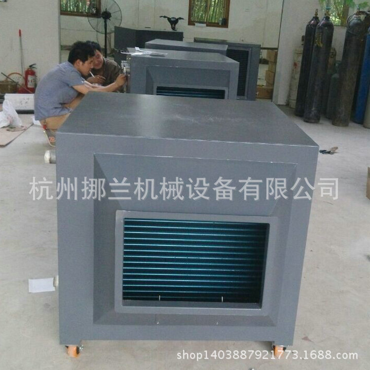 新型箱式三层表冷器2