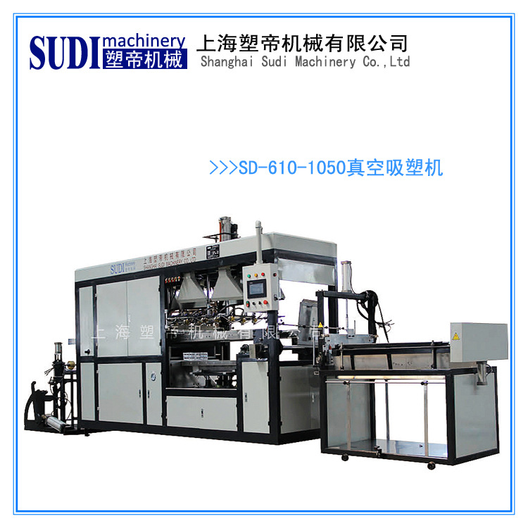 SD-610-1050-