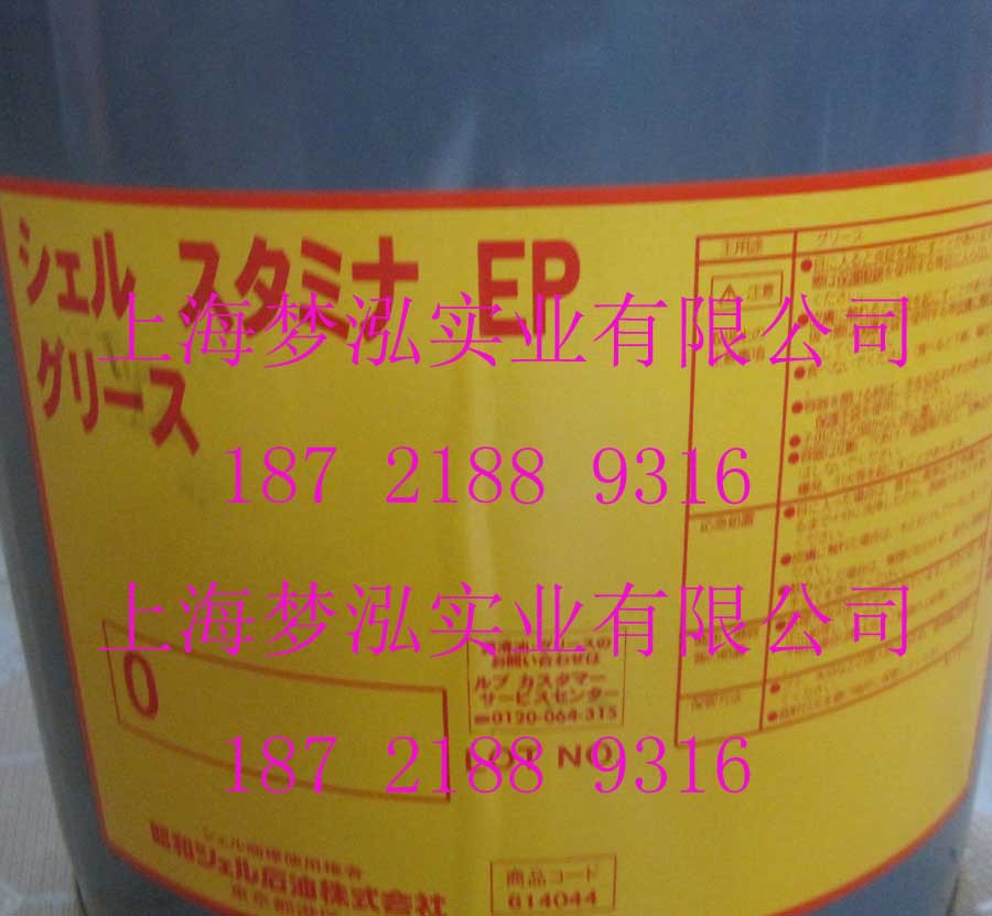 IMG_0020_2说现在4扩 拷贝