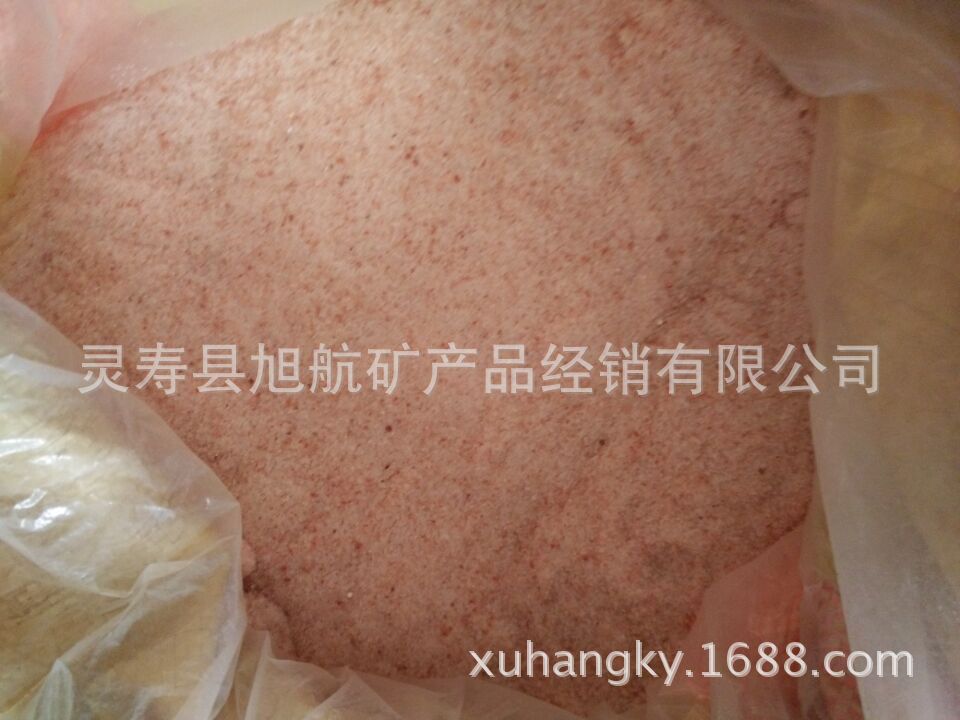 QQ图片20150410123911