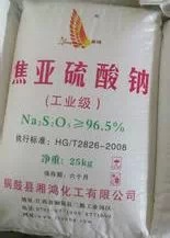 1915210511_2082095483.220x220.