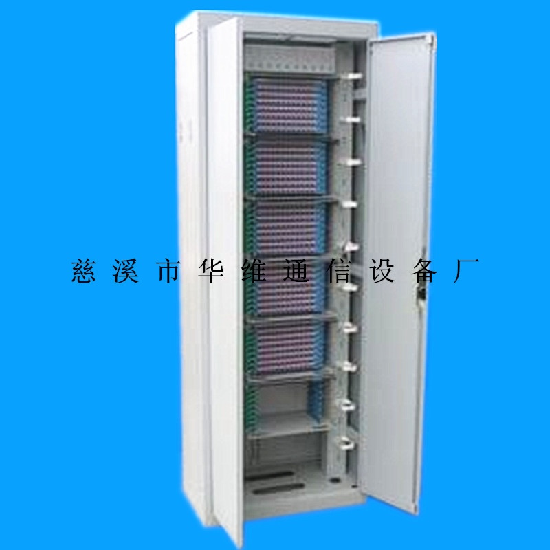 光纤配线机柜3