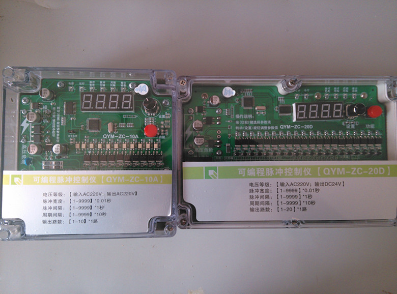 控制仪-4-QYM