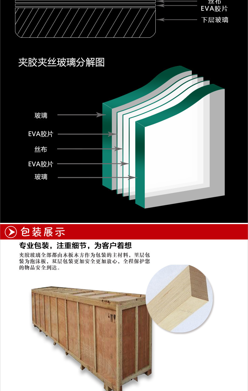 1936152837_1671494318.jpg (790×1244)