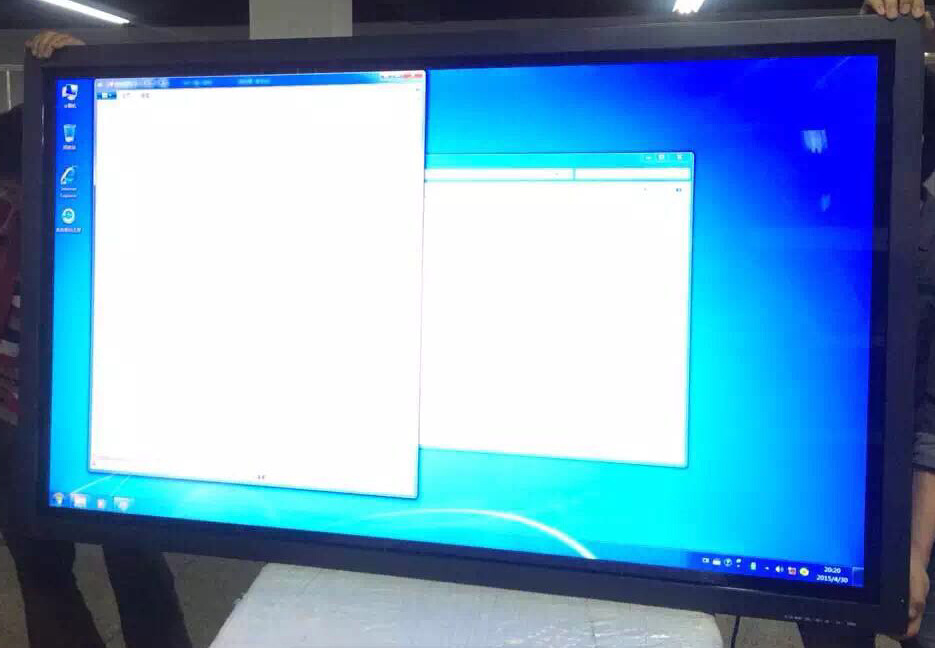 98寸触摸一体机正面2