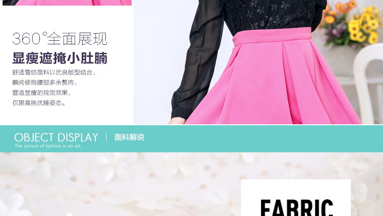 深圳市锦鑫顺电子商务有限公司