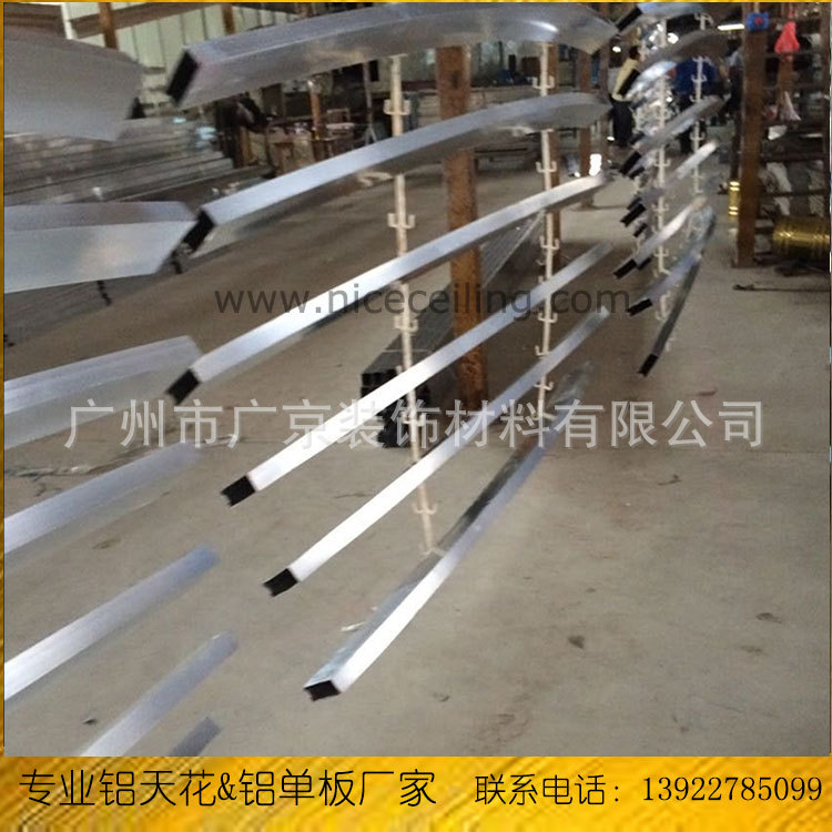 吊顶方通4