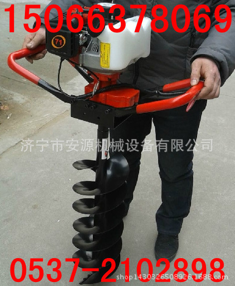 71CC地钻4_副本