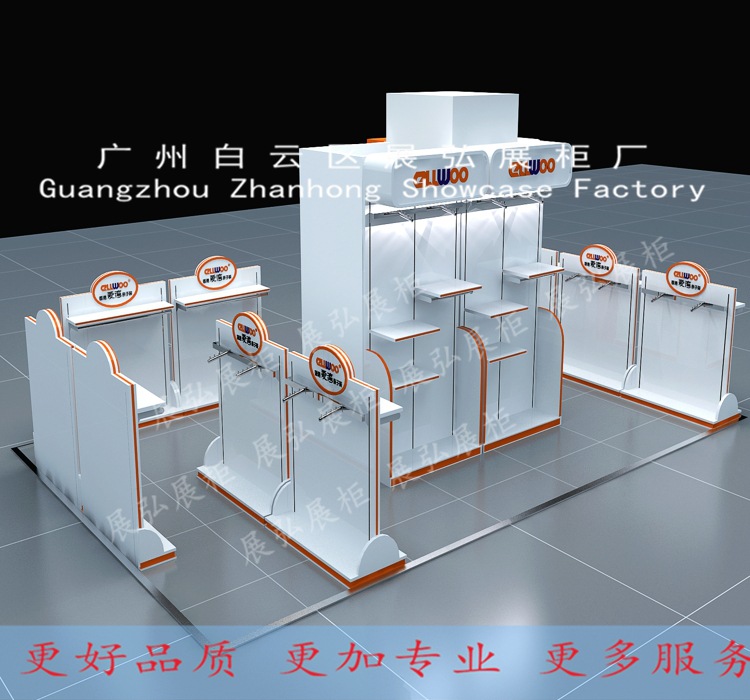 商场童装展柜定做木制烤漆展示柜 陈列柜 中岛架 矮柜 厂家直销图片_2