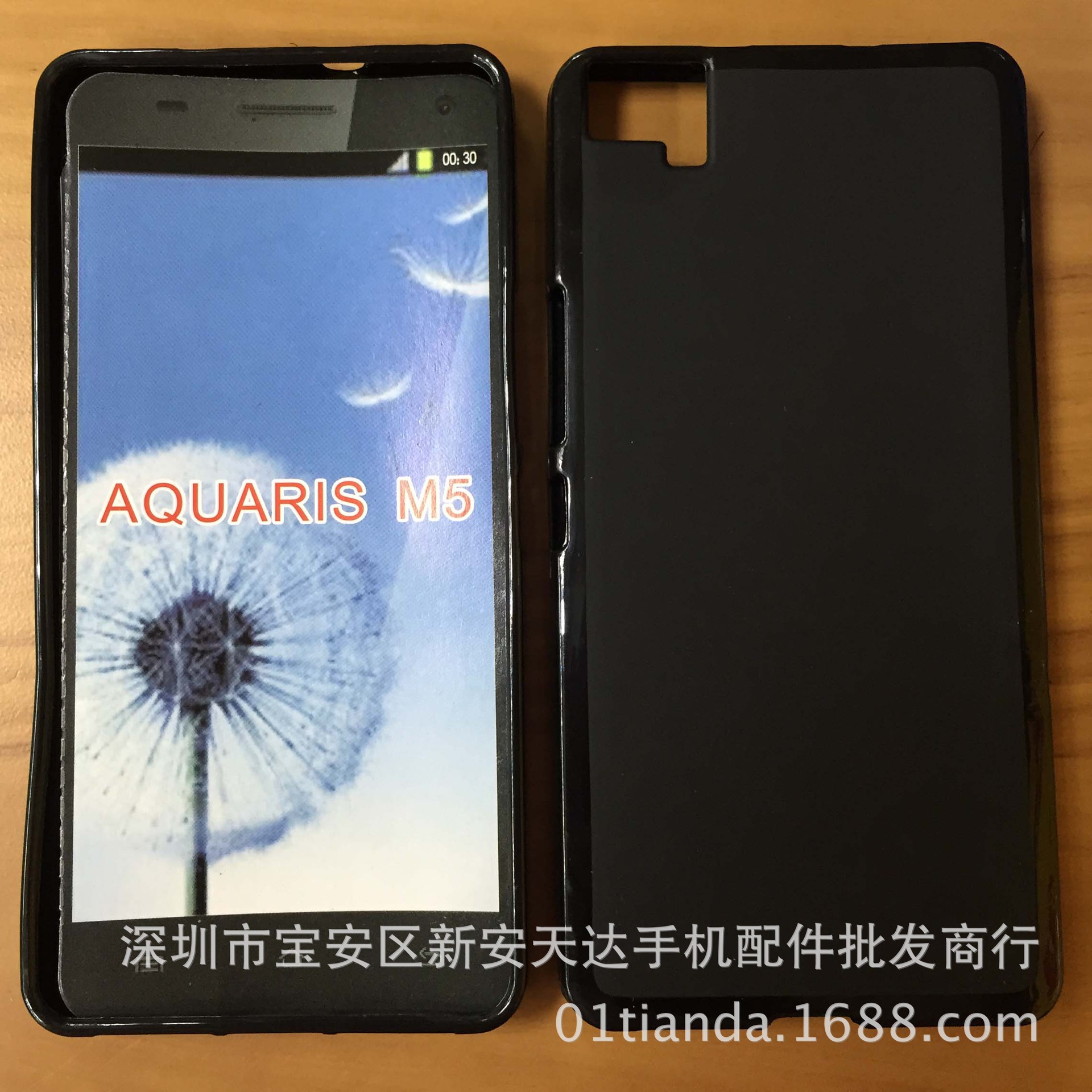 BQ M5 (2)