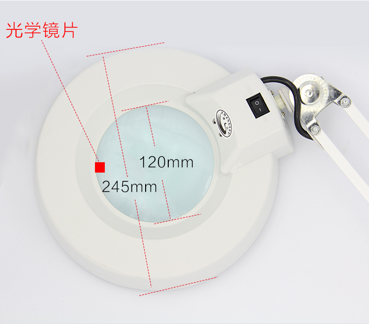 放大镜LT-86C_04