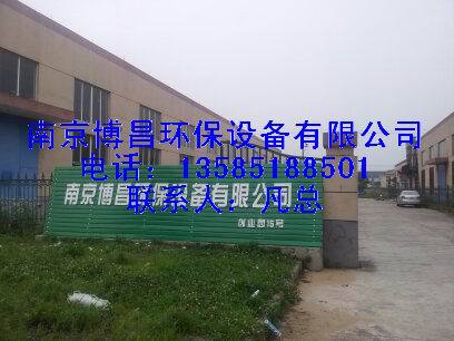 1338457767358