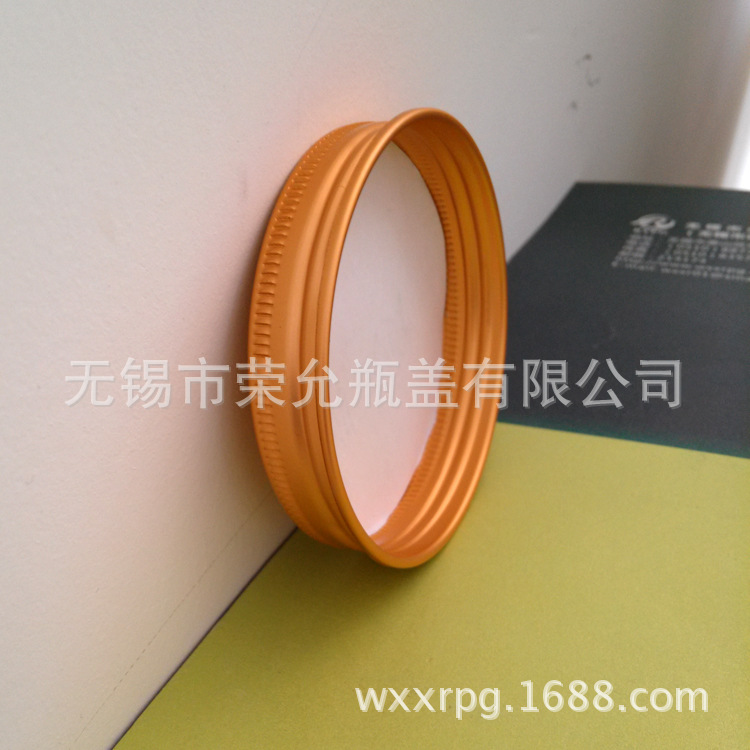 68外径13高电化铝保健品药品化妆品瓶盖3