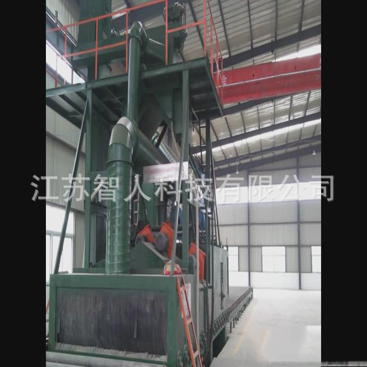 Q6930通过式