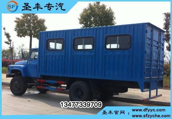 EQ1093厢式运人车3