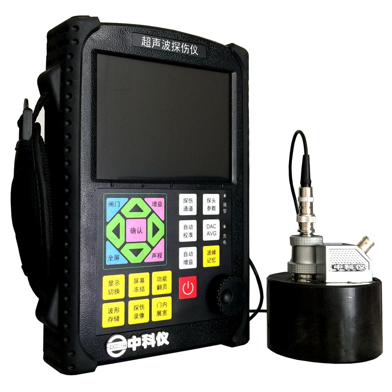 超声波探伤仪