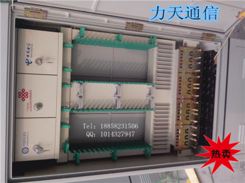 三網(wǎng)合一光纜交接箱 光交箱18_副本