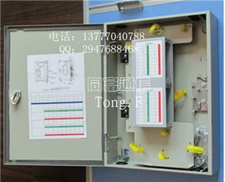 光纖配線架,三網(wǎng)合一光纖配線柜11