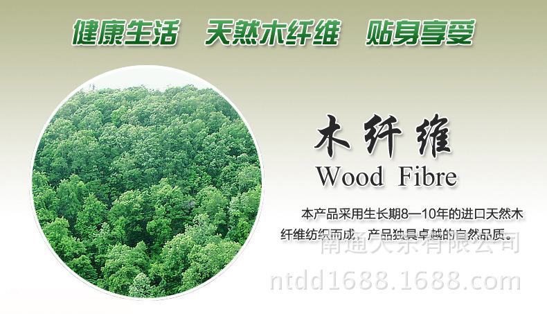 TB2miAmXVXXXXanXpXXXXXXXXXX-38