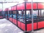 QQ图片20141225093816