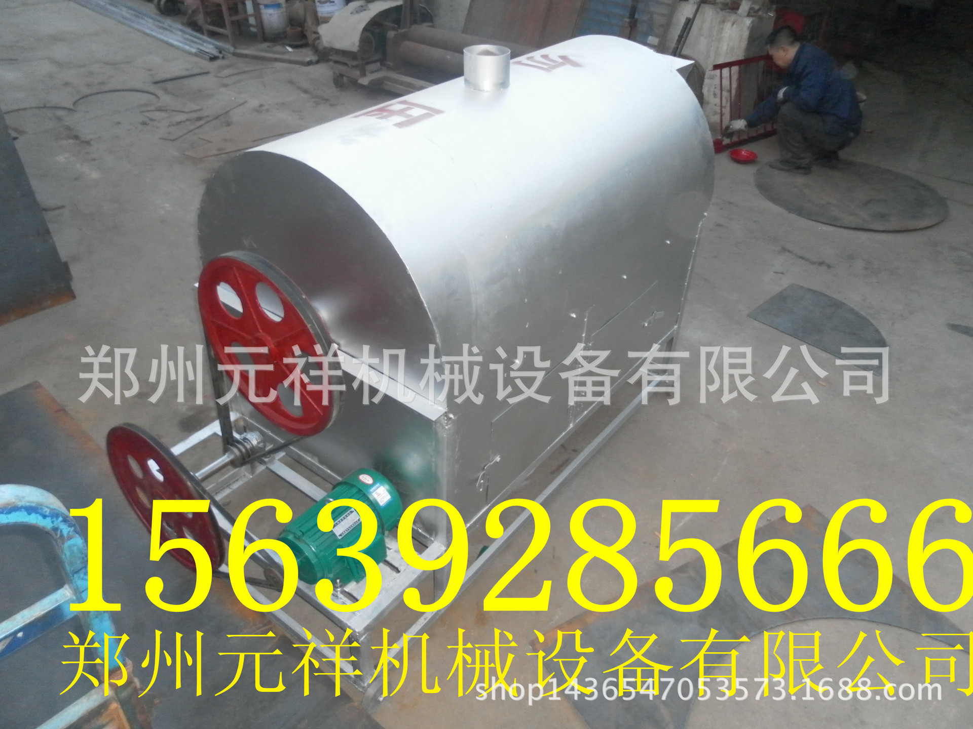 SAM_3965