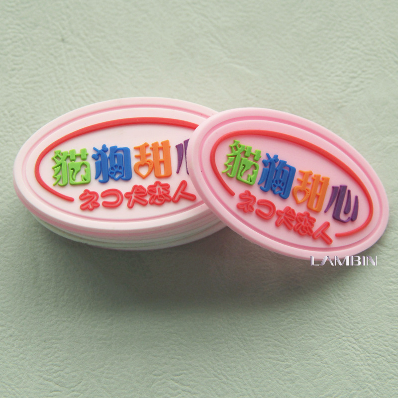 LB-GL0057E