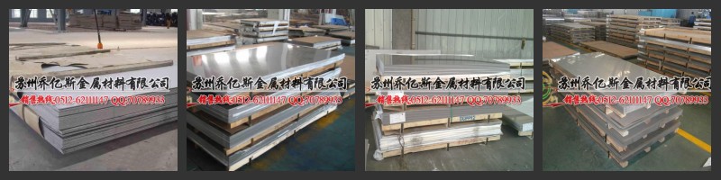 点击打开原图 conew_1301469606_conew2