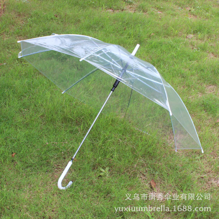 雨秀伞业 yuxiuumbrella