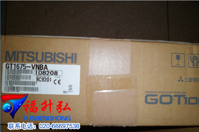 GT1675-VNBA(1)