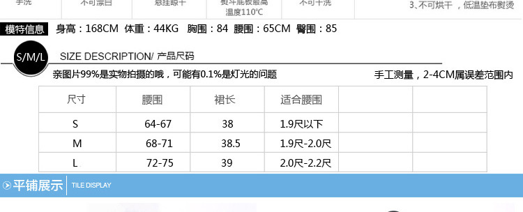 深圳市锦鑫顺电子商务有限公司
