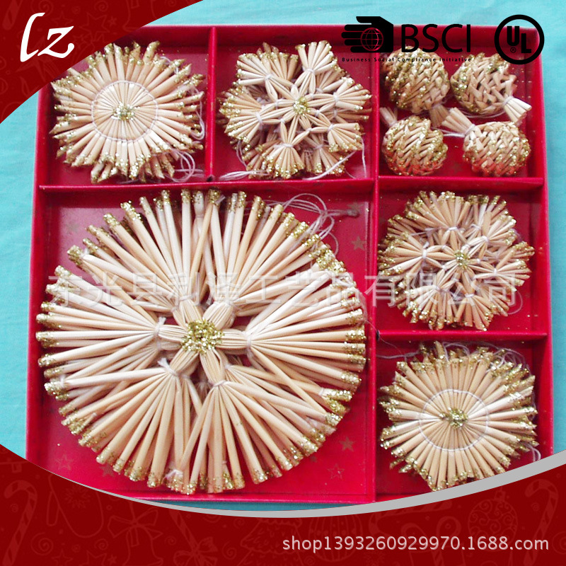 手工麦秆/麦秸圣诞节工艺品 民间麦杆秸手工工艺品 圣诞树挂件