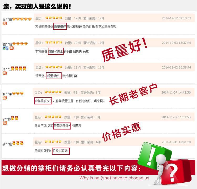 详情页20