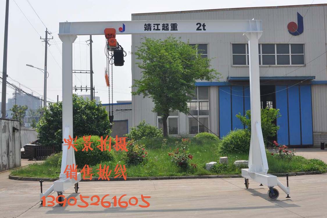 简易门式起重机1(水印:实景拍摄,销售热线)