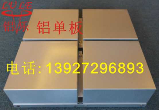 中国五金商机网