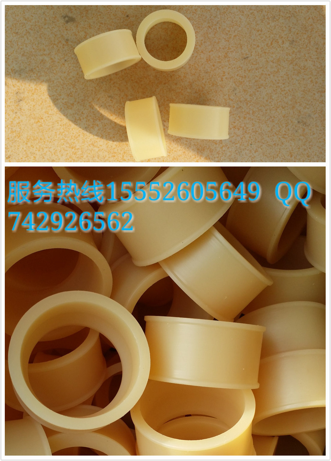 pt2015_01_10_17_10_46_mh142088