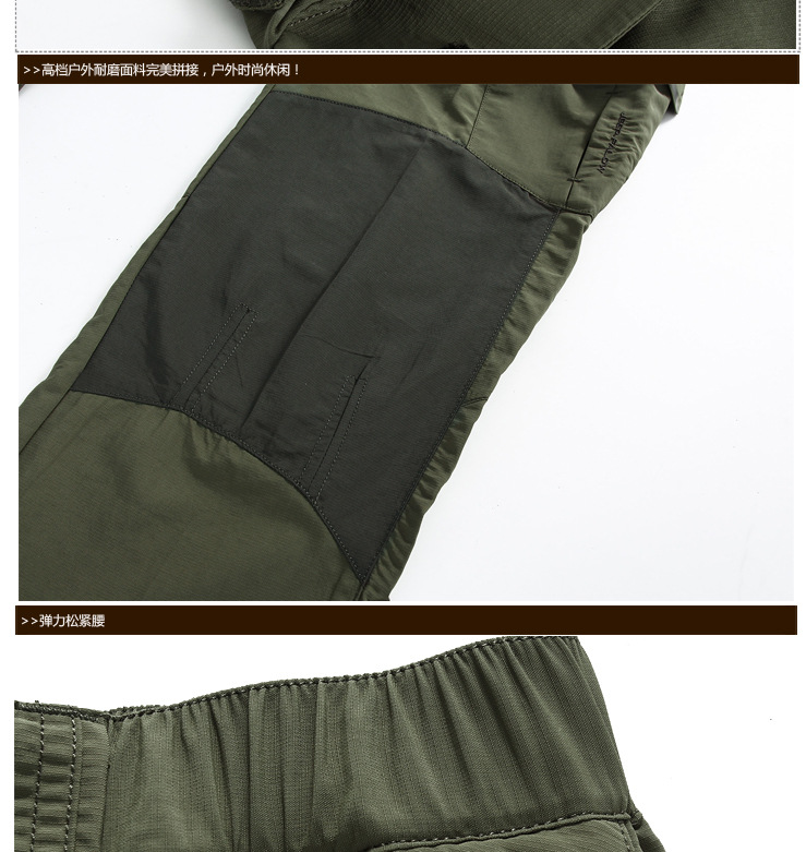 6531--詳情模版_09