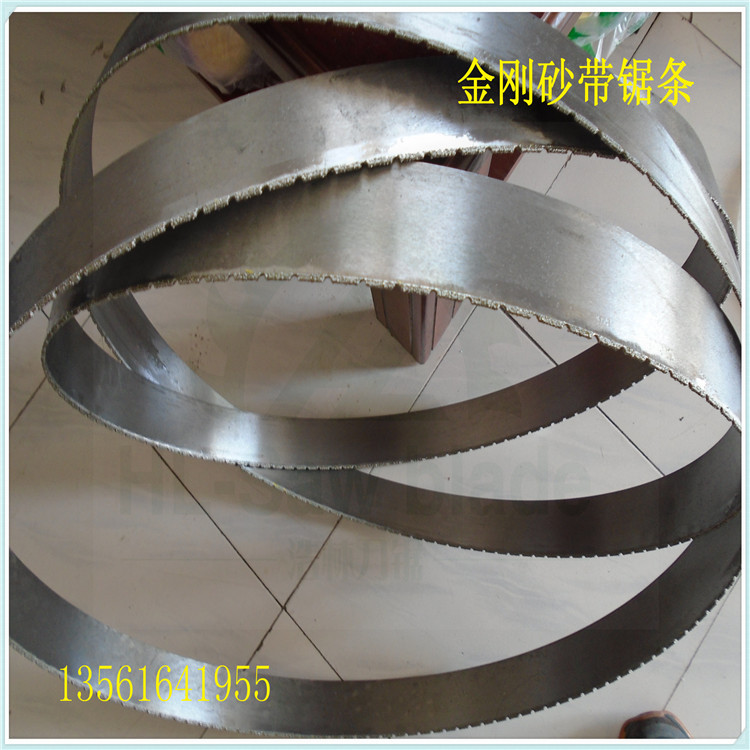厂家直销锯大理石泡沫玻璃用金刚石带锯条 尺寸定制,加工