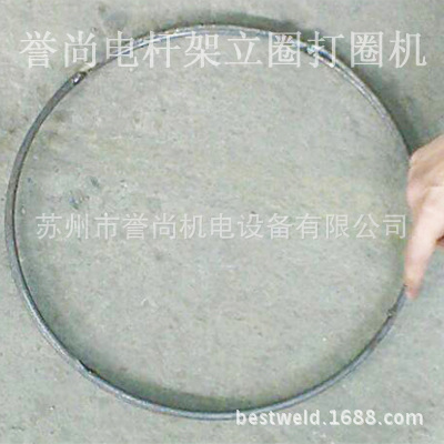 打圈机样40  电杆架立圈