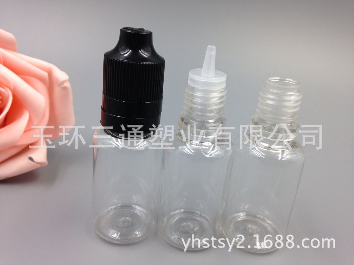 15ml(2)