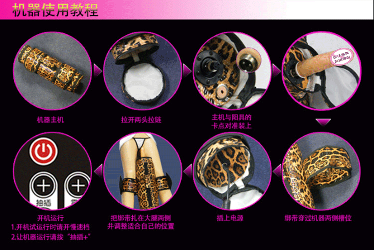 成人情趣用品性愛包包加熱陽具自動抽插伸縮炮機女用自慰器批發