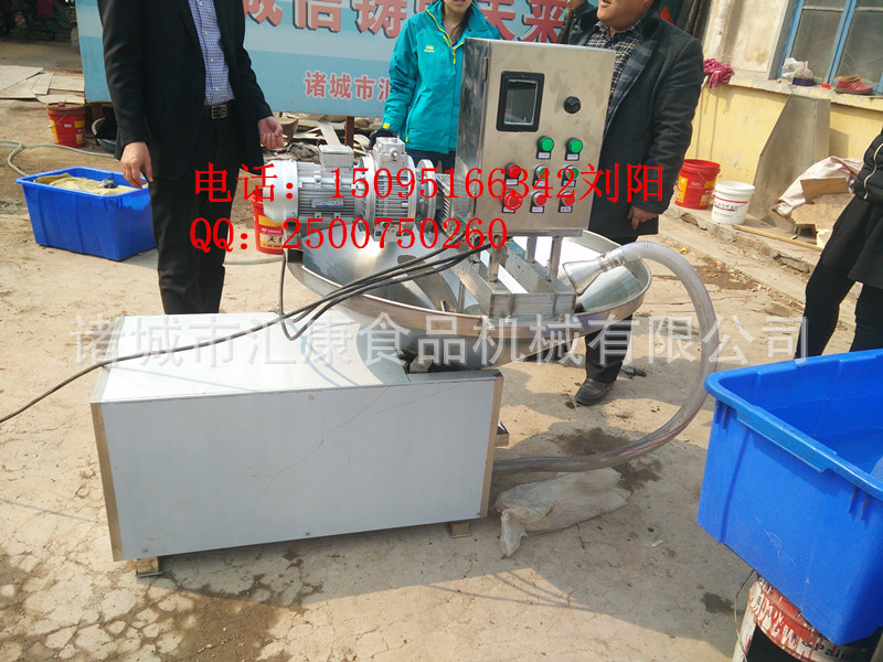 IMG20150313130431_副本