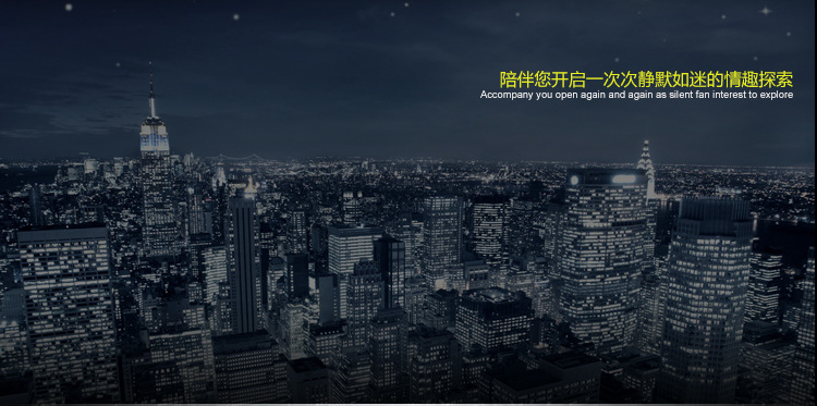 探索者挑逗棒_09