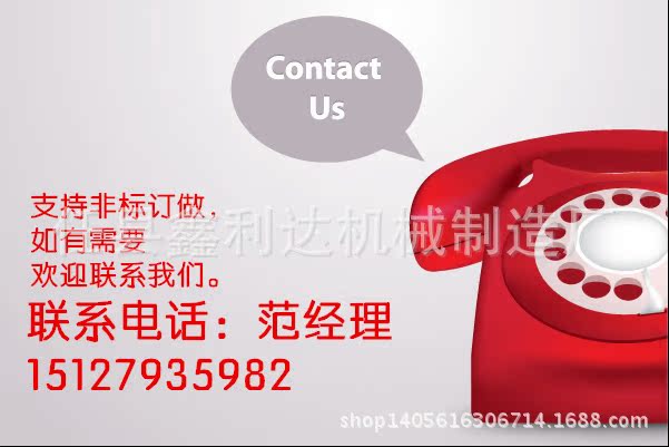 QQ图片20150309204930