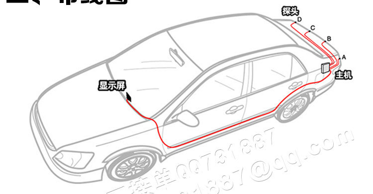 小月牙详情页语音2探_28