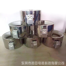 擠出機陶瓷電加熱圈 耐高溫發熱圈 陶瓷加熱圈 發熱圈 電磁加熱器