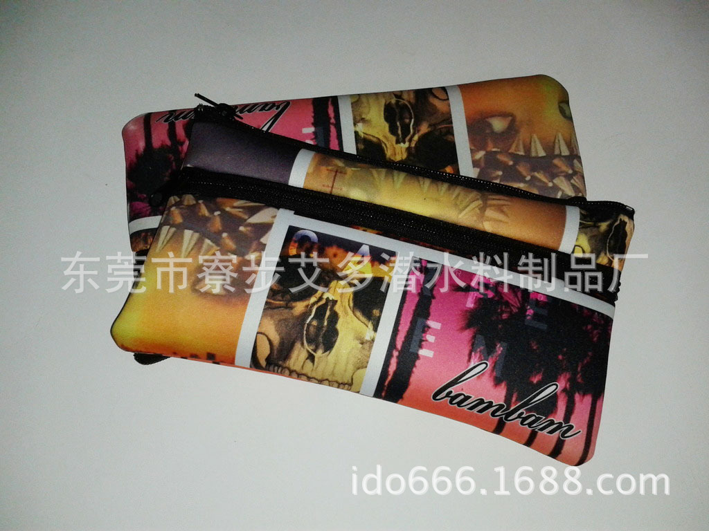 undefined