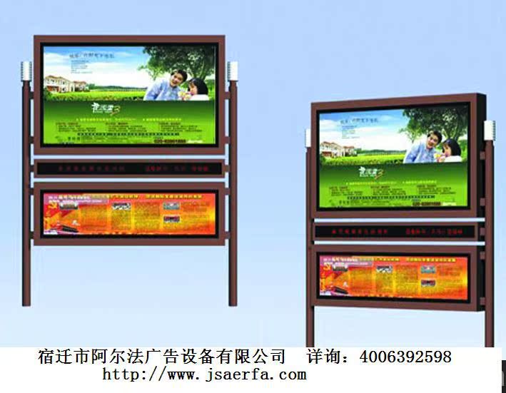 251e5e9a28cebe23cb91528fa84c8a