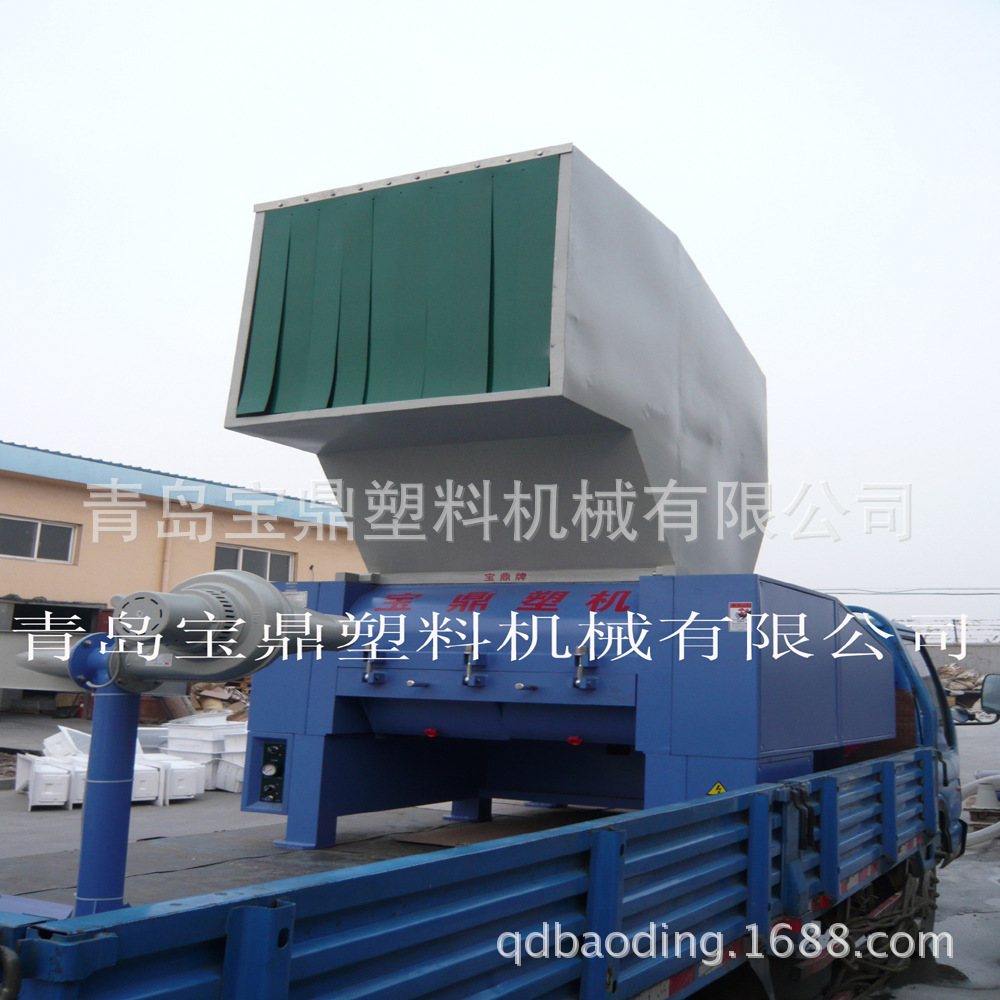 大型粉碎机013687696651